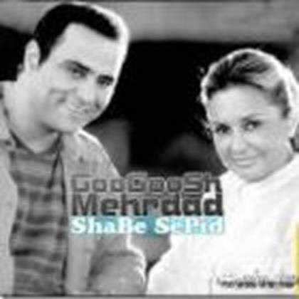  دانلود آهنگ جدید مهرداد آسمانی - هفته سپید و سیاه | Download New Music By Mehrdad Asemani - Hafteye Sepido Siah