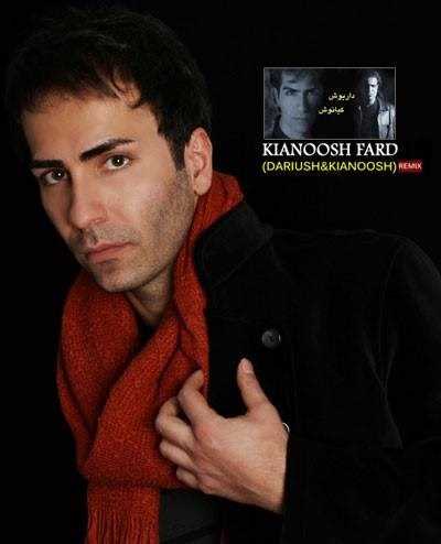  دانلود آهنگ جدید کیانوش فرد - کاتراته منو تو رمیکس | Download New Music By Kianoosh Fard - Katerate Mano To Remix
