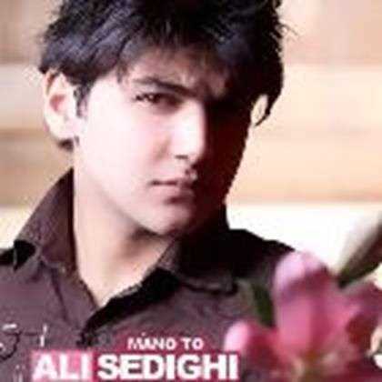  دانلود آهنگ جدید Ali Sedighi - Mano To | Download New Music By Ali Sedighi - Mano To