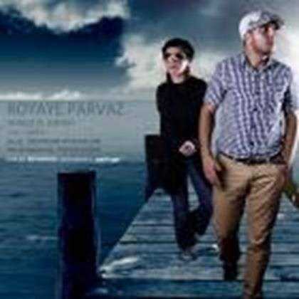  دانلود آهنگ جدید هایجک - رویای پرواز | Download New Music By Hijack - Royaye Parvaz ft. Sadeh