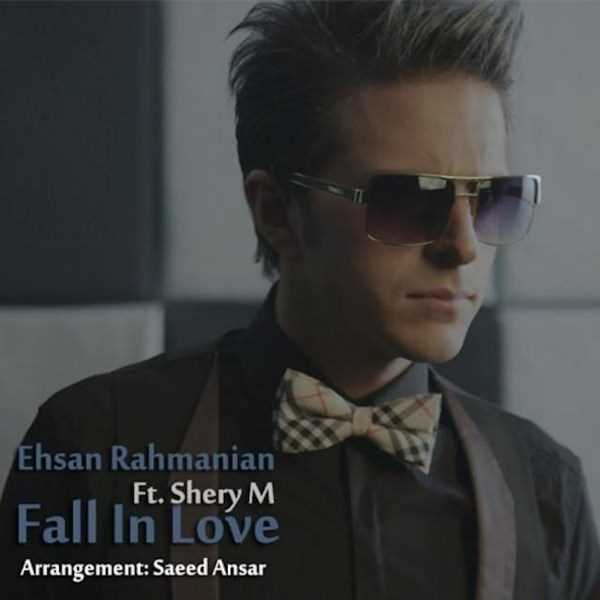  دانلود آهنگ جدید احسان رحمانیان - عاشقی کن (فت شهری م) | Download New Music By Ehsan Rahmanian - Asheghi Kon (Ft Shery M)