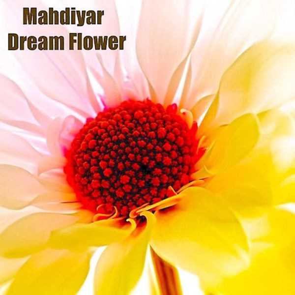  دانلود آهنگ جدید مهدیار - درام فلور | Download New Music By Mahdiyar - Dream flower