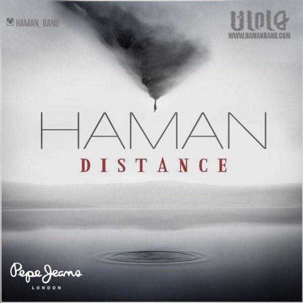  دانلود آهنگ جدید همان بند - دیستانکه | Download New Music By Haman Band - Distance
