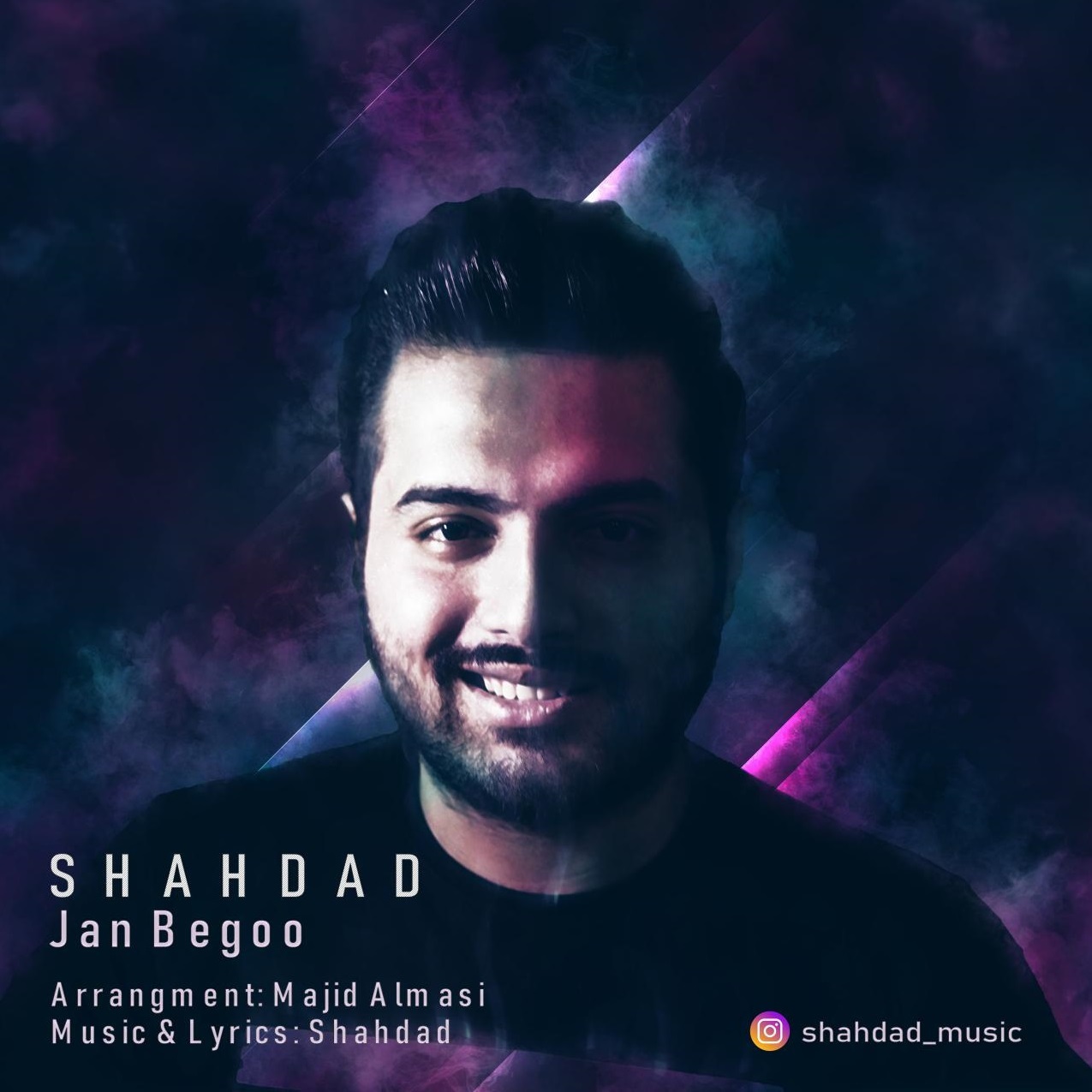  دانلود آهنگ جدید شهداد - جان بگو | Download New Music By Shahdad - Jan Begoo