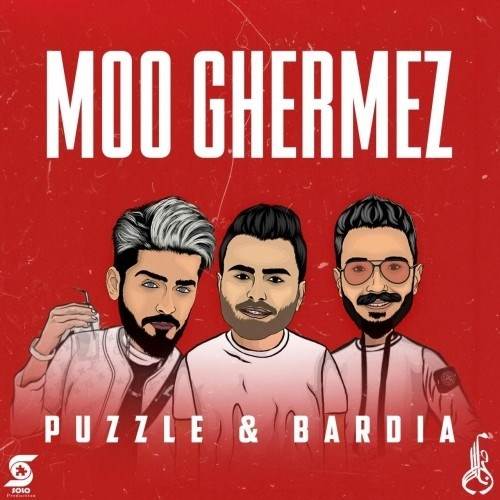  دانلود آهنگ جدید پازل بند و بردیا - مو قرمز | Download New Music By Puzzle Band - Moo Ghermez (Ft Bardia)