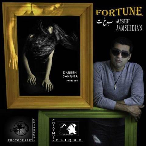  دانلود آهنگ جدید یوسف جمشیدیان - بخت | Download New Music By Usef Jamshidian - Fortune