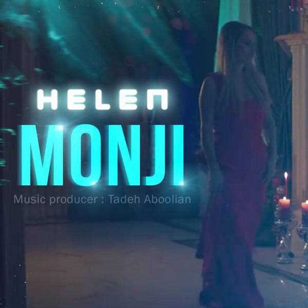  دانلود آهنگ جدید هلن - منجی | Download New Music By Helen - Monji