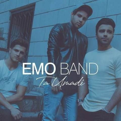 دانلود آهنگ جدید امو باند - تا اومدی | Download New Music By Emo Band - Ta Umadi