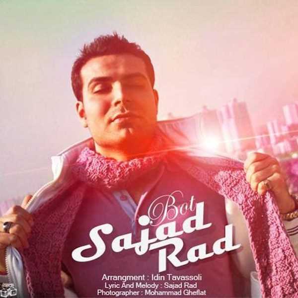  دانلود آهنگ جدید سجاد راد - بوت | Download New Music By Sajad Raad - Bot