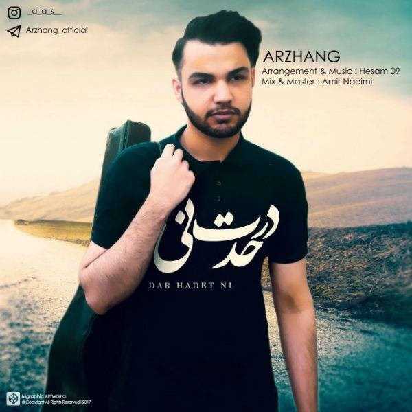  دانلود آهنگ جدید ارژنگ - در حدت نی | Download New Music By Arzhang - Dar Hadet Ni