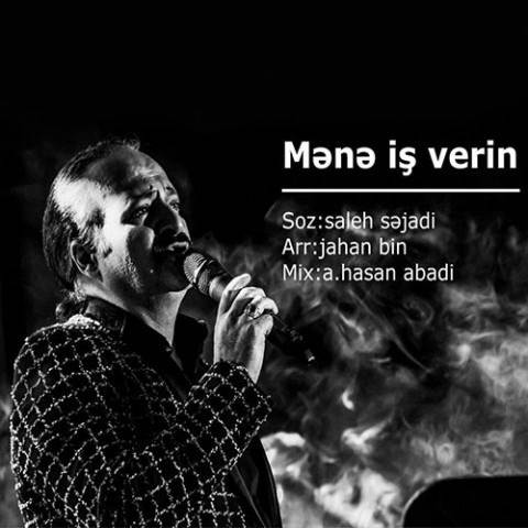  دانلود آهنگ جدید مسعود امیر سپهر - منه ایش ورین | Download New Music By Masoud Amir Sepehr - Mana Ish Verin