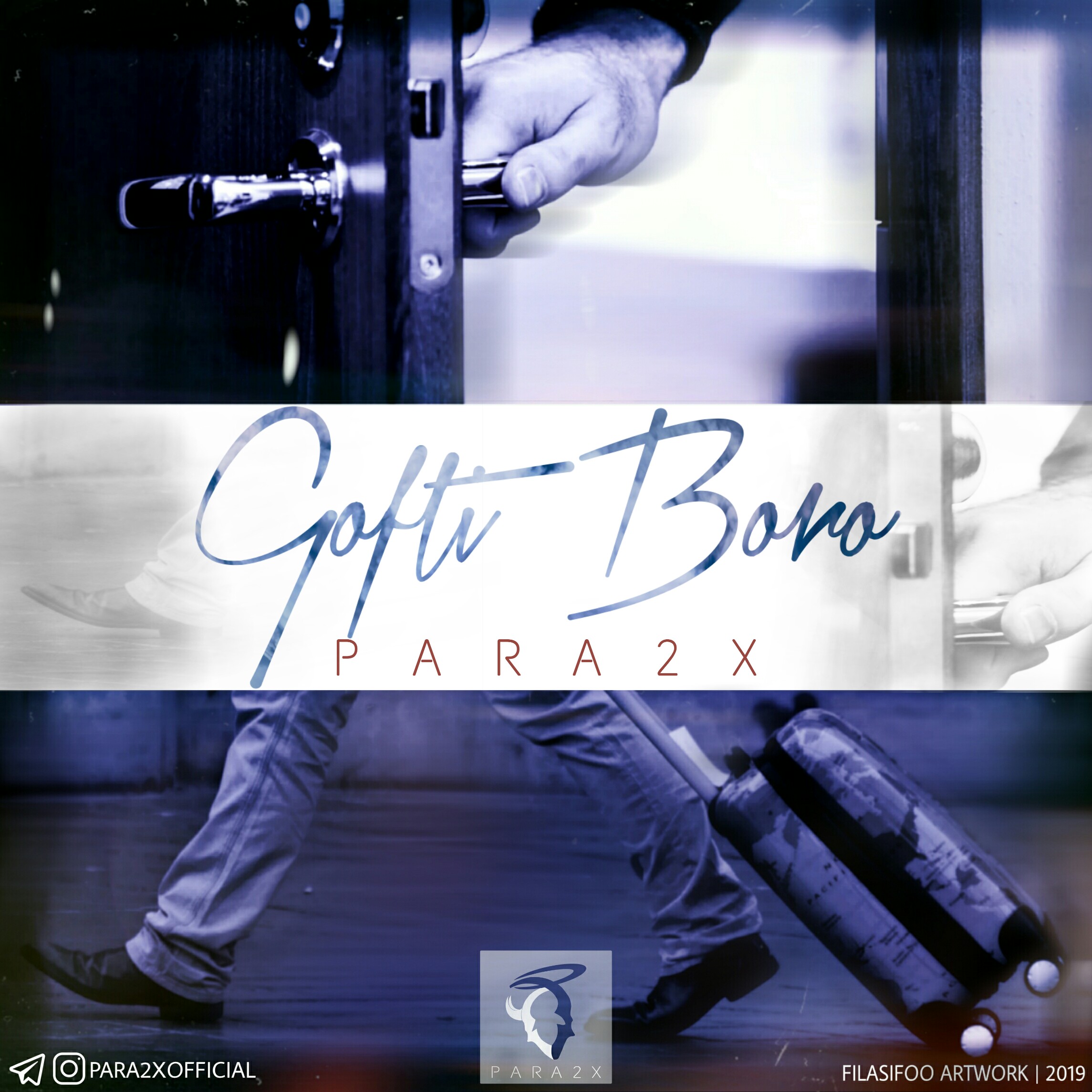  دانلود آهنگ جدید پارادوکس - گفتی برو | Download New Music By Para2x - Gofti Boro