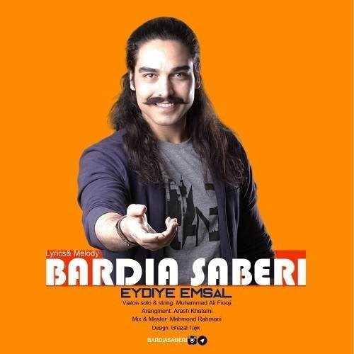 دانلود آهنگ جدید بردیا صابری - عیدیه امسال | Download New Music By Bardia Saberi - Eydiye Emsal