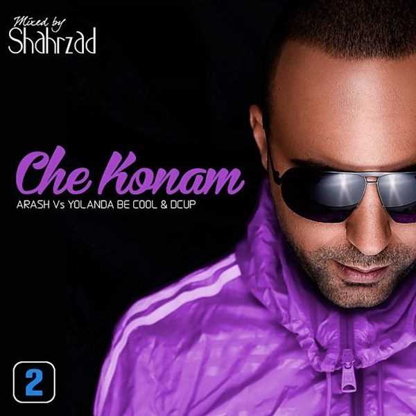  دانلود آهنگ جدید شهرزاد - چه کنم (شهرزاد مشوپ) | Download New Music By Shahrzad - Che Konam (Shahrzad Mashup)
