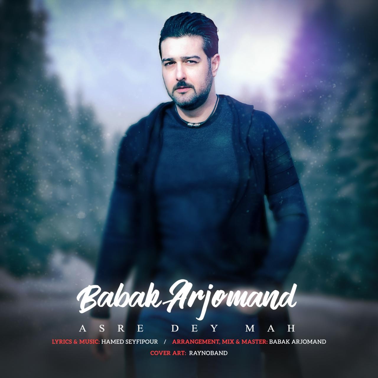  دانلود آهنگ جدید بابک ارجمند - عصر دی ماه | Download New Music By Babak Arjomand - Asre Dey Mah
