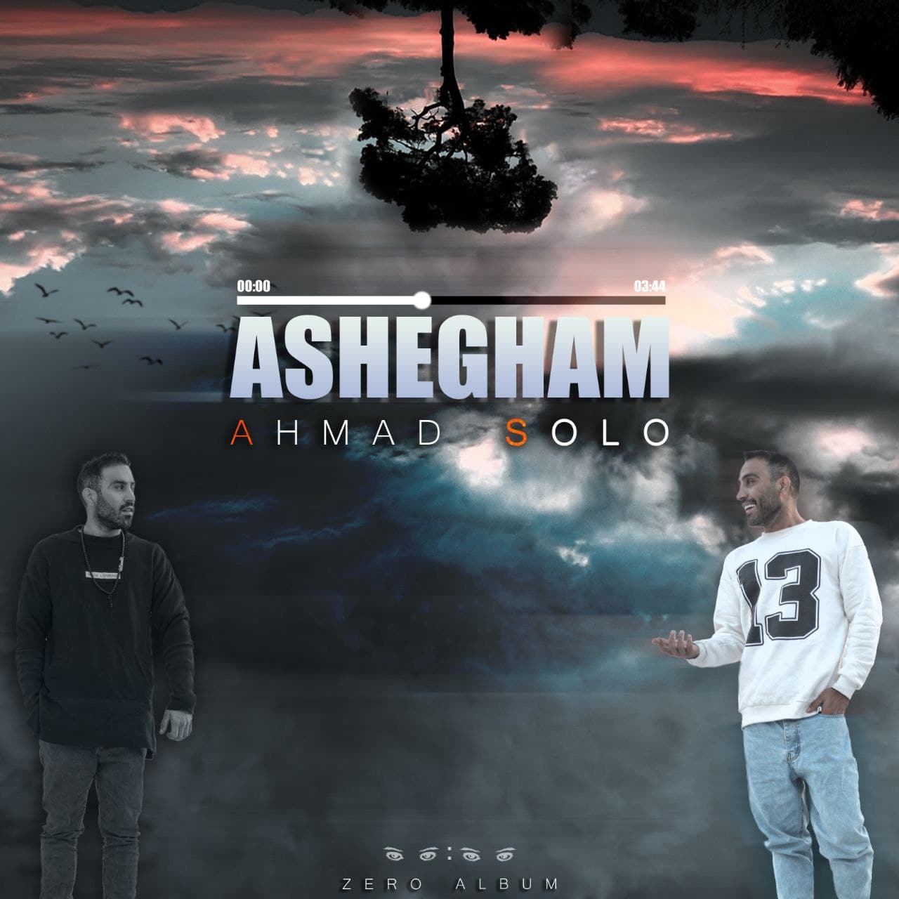  دانلود آهنگ جدید احمد سلو - عاشقم | Download New Music By Ahmad Solo - Ashegham