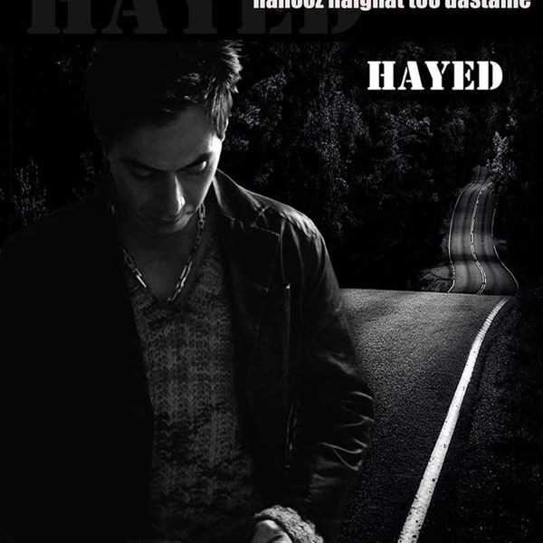  دانلود آهنگ جدید هاید - خیالی نیست | Download New Music By Hayed - Khiali Nist