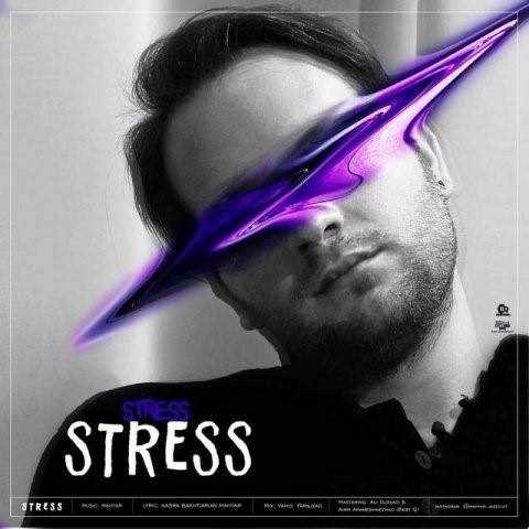  دانلود آهنگ جدید مهیار - استرس | Download New Music By Mahyar - Strees