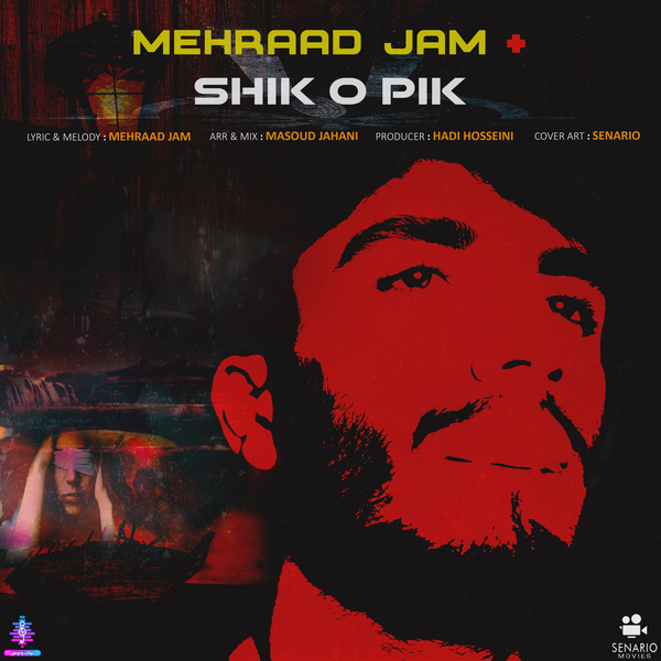  دانلود آهنگ جدید مهراد جم - شیک و پیک | Download New Music By Mehraad Jam - Shiko Pik