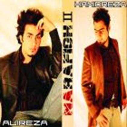  دانلود آهنگ جدید علیرضا و حمیدرضا - پارک ممنوع | Download New Music By Alireza & Hamidreza - Park Mamnoo