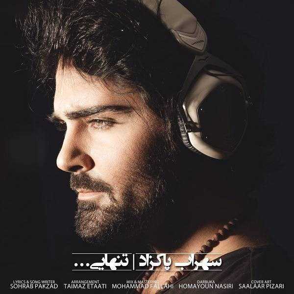 دانلود آهنگ جدید سهراب پاکزاد - تنهایی | Download New Music By Sohrab Pakzad - Tanhaii