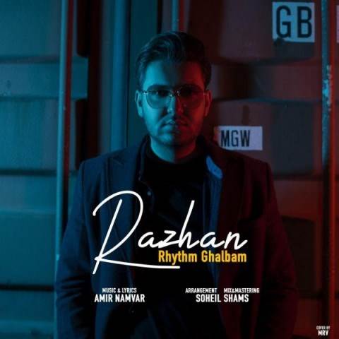  دانلود آهنگ جدید راژان - ریتم قلبم | Download New Music By Razhan - Rhythme Ghalbam