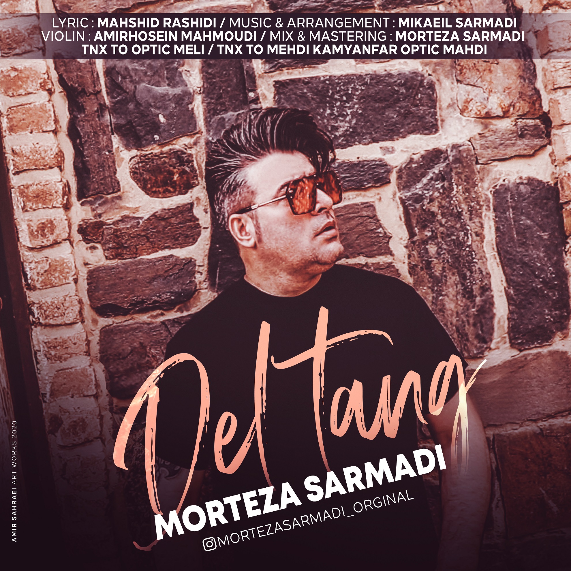  دانلود آهنگ جدید مرتضی سرمدی - دلتنگ | Download New Music By Morteza Sarmadi - Deltang