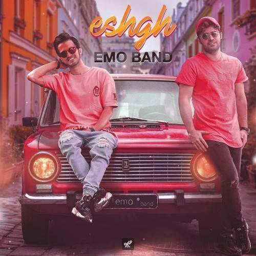  دانلود آهنگ جدید امو باند - عشق | Download New Music By Emo Band - Eshgh