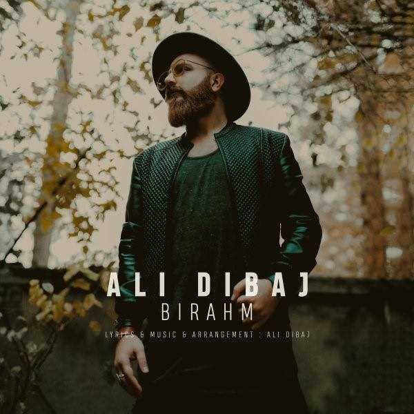 دانلود آهنگ جدید علی دیباج - بی رحم | Download New Music By Ali Dibaj - Bi Rahm