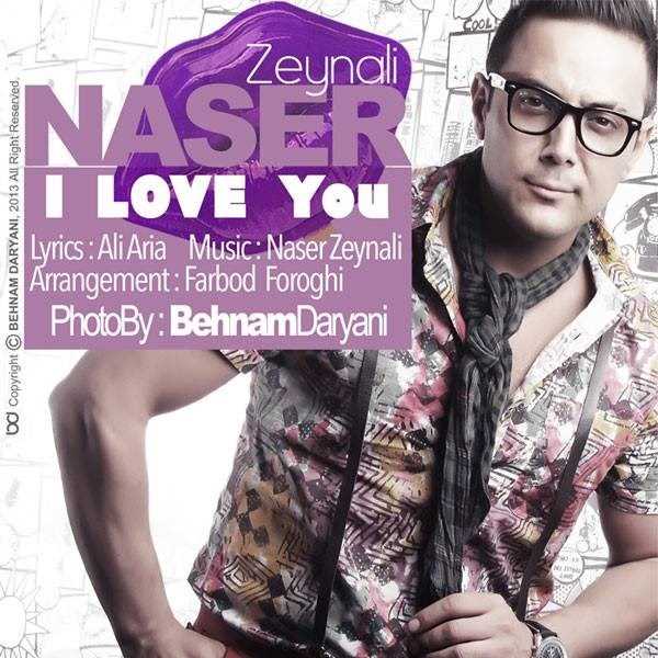  دانلود آهنگ جدید ناصر زینالی - دوست دارم | Download New Music By Naser Zaynali - Dooset Daram