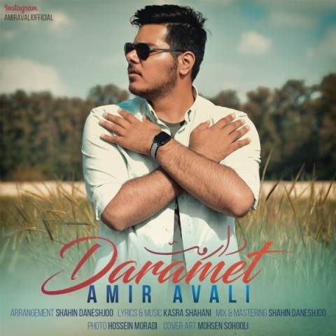  دانلود آهنگ جدید امیر اولی - دارمت | Download New Music By Amir Avali - Daramet