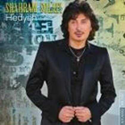  دانلود آهنگ جدید شهرام صولتی - خودم میام | Download New Music By Shahram Solati - Khodam Miam