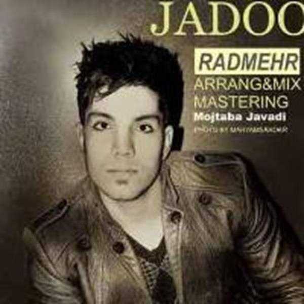  دانلود آهنگ جدید رادمهر - سرگردون | Download New Music By Radmehr - Sargardoon
