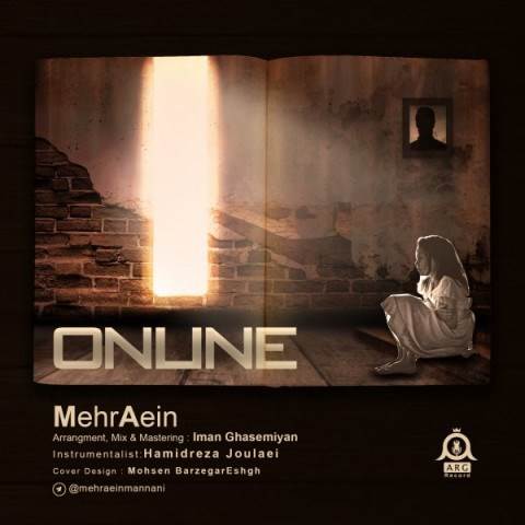  دانلود آهنگ جدید مهرآیین - آنلاین | Download New Music By MehrAein - Online