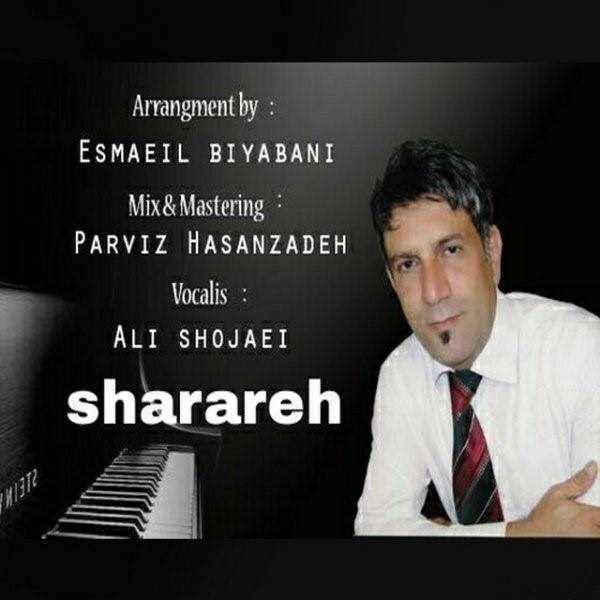  دانلود آهنگ جدید علی شجاعی - شراره | Download New Music By Ali Shojaei - Sharareh