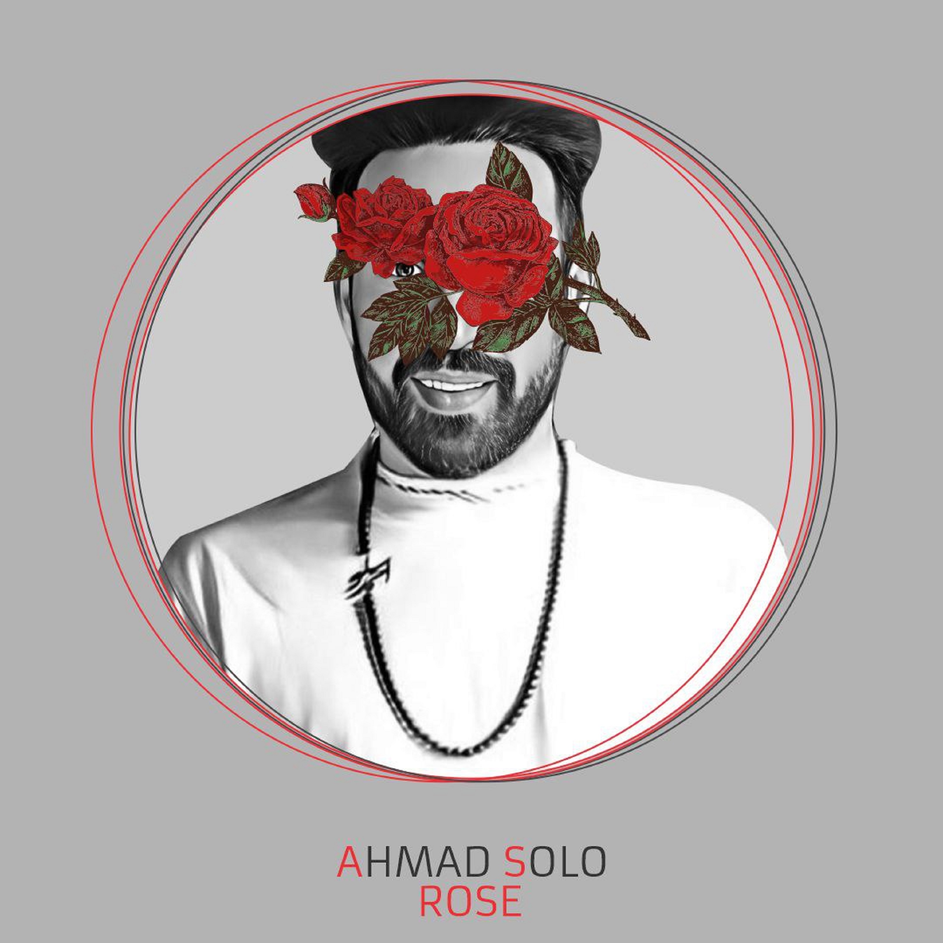  دانلود آهنگ جدید احمد سلو - رُز | Download New Music By Ahmad Solo - Rose