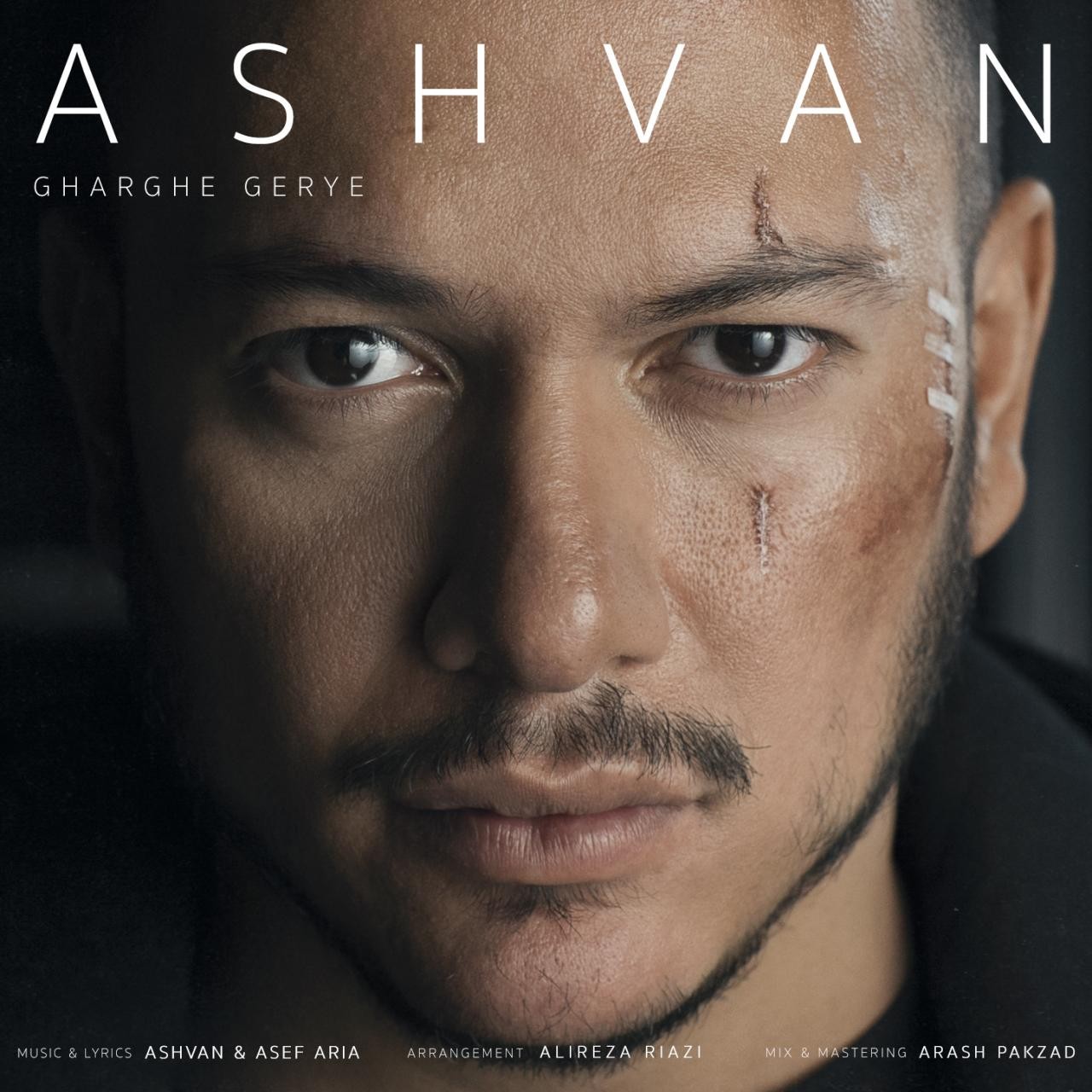  دانلود آهنگ جدید اشوان - غرق گریه | Download New Music By Ashvan - Gharghe Gerye