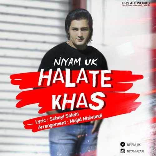  دانلود آهنگ جدید نیام یوکی - حالت خاص | Download New Music By Niyam Uk - Halate Khas