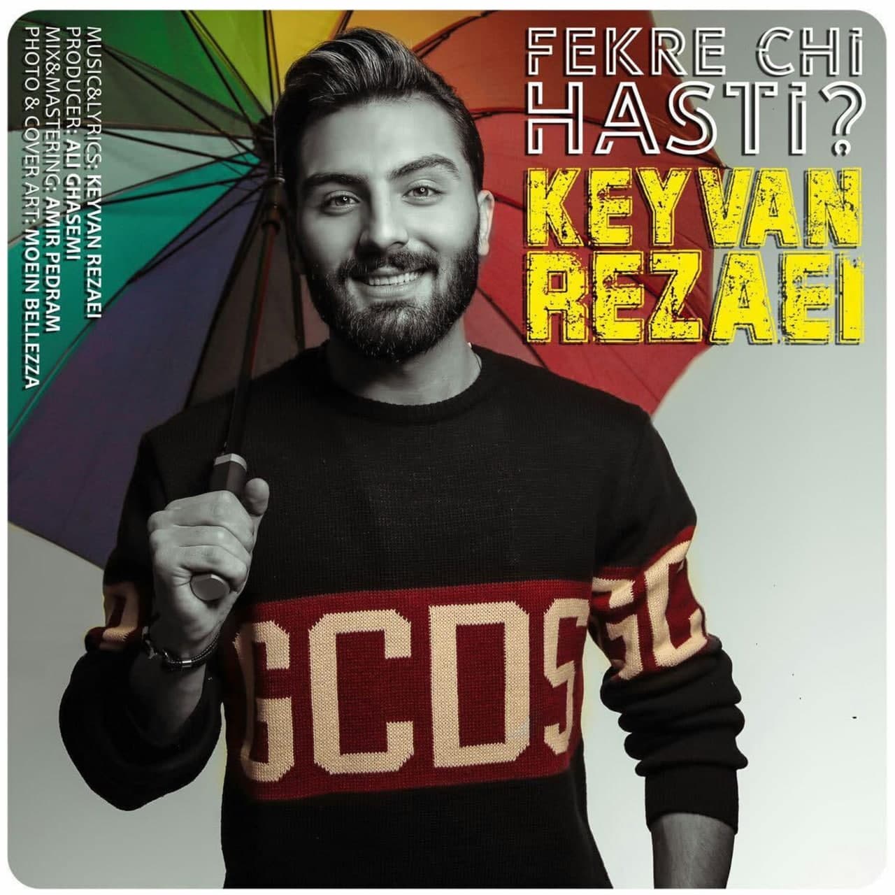  دانلود آهنگ جدید کیوان رضایی - فکر چی هستی | Download New Music By Keyvan Rezaei - Fekre Chi Hasti
