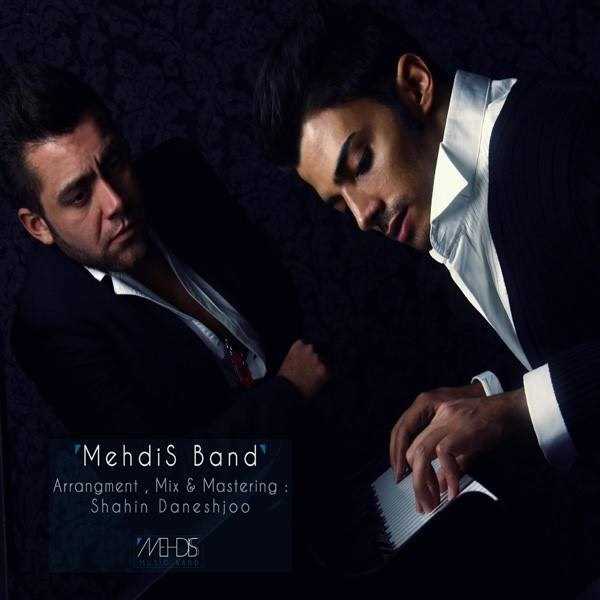  دانلود آهنگ جدید مهدیس بند - خوبه من | Download New Music By Mehdis Band - Khobe Man