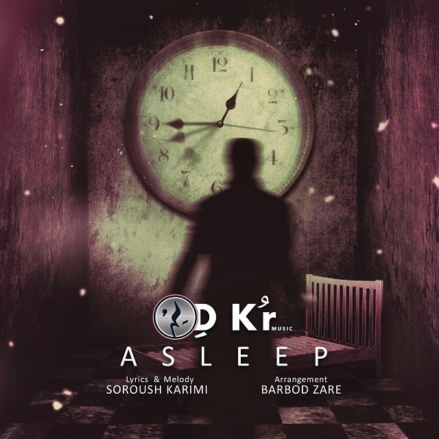  دانلود آهنگ جدید دکر - خواب زده | Download New Music By Dkr - Khabzadeh