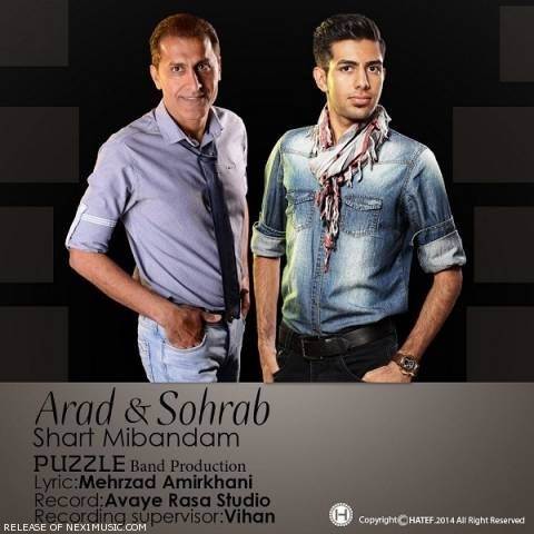  دانلود آهنگ جدید آراد و سهراب - شرط میبندم | Download New Music By Arad - Shart Mibandam