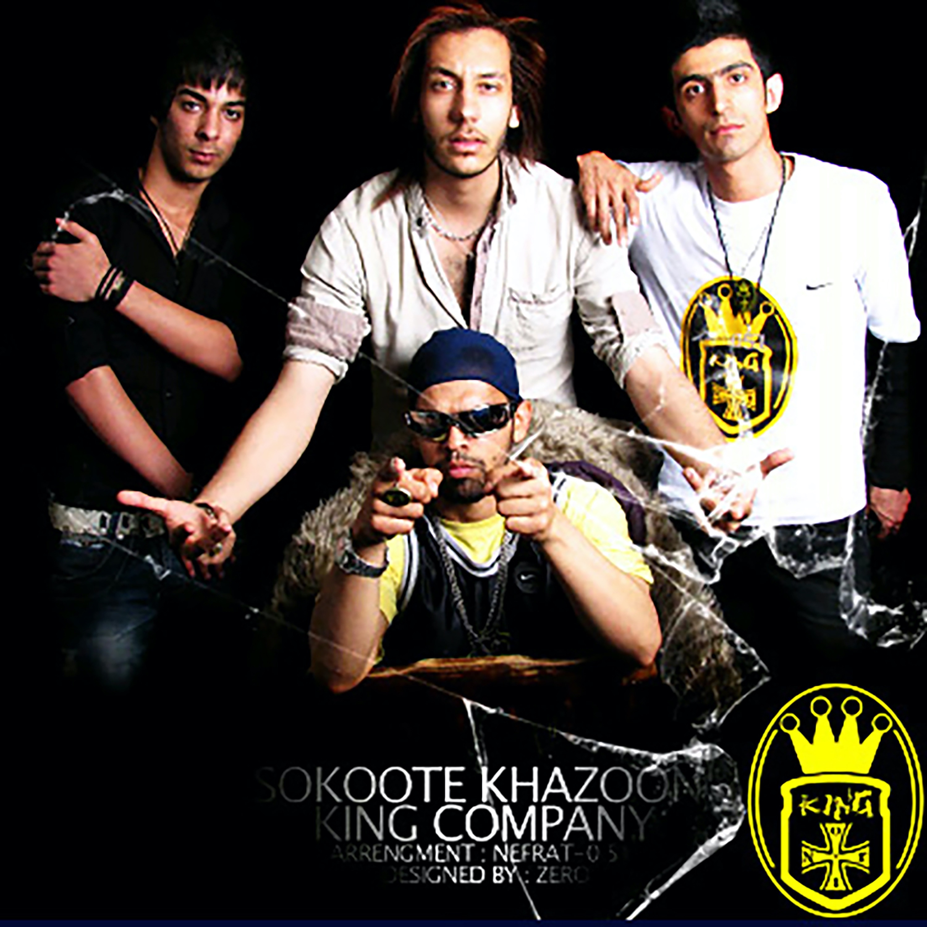  دانلود آهنگ جدید رُظیم - سکوت خزون | Download New Music By Reza Rozim - Sokoote Khazoon (feat. Mojtaba & Nefrat 051)