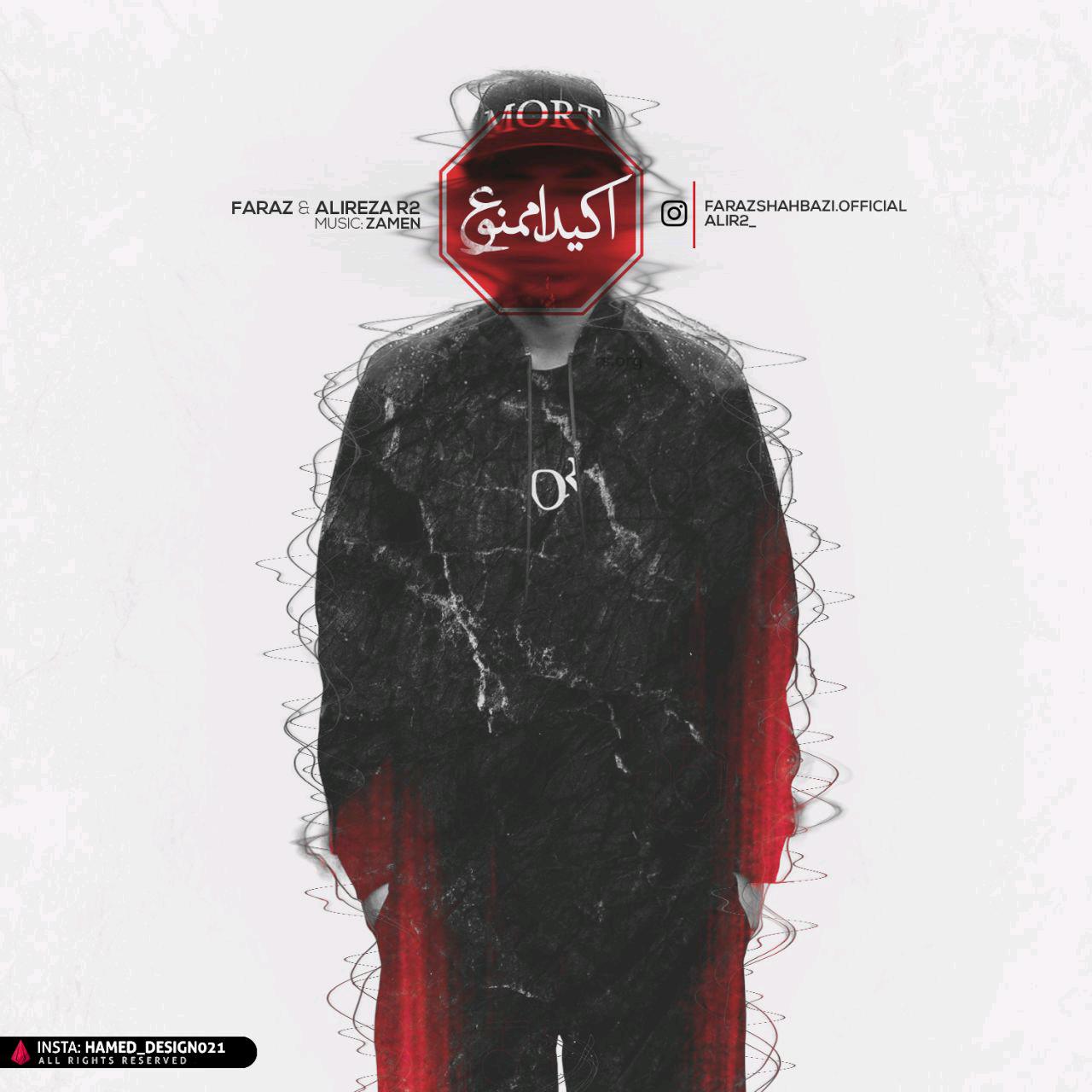  دانلود آهنگ جدید Ali R2 - Akidan Mamnoo | Download New Music By Ali R2 & Faraz  - Akidan Mamnoo