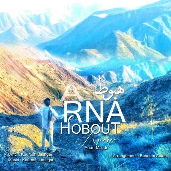  دانلود آهنگ جدید ارنا - هبوط | Download New Music By Arena - Hobout