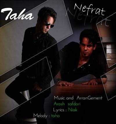  دانلود آهنگ جدید طاها - نفرات | Download New Music By Taha - Nefrat