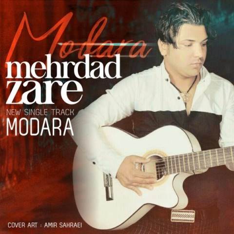  دانلود آهنگ جدید مهرداد زارع - مدارا | Download New Music By Mehrdad Zare - Modara