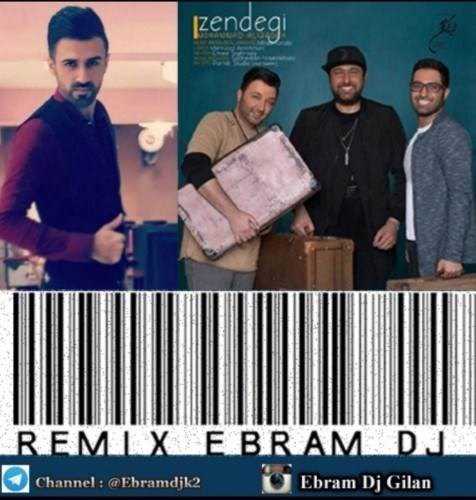  دانلود آهنگ جدید محمد علیزاده - زندگی (ابرام دی جی ریمیکس) | Download New Music By Mohammad Alizadeh - Zendegi (Ebram Dj Remix)