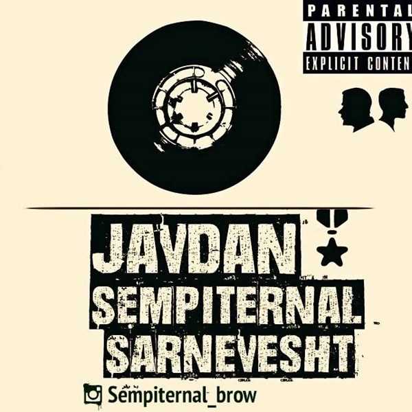  دانلود آهنگ جدید جاودان - داته | Download New Music By Javdan - Death