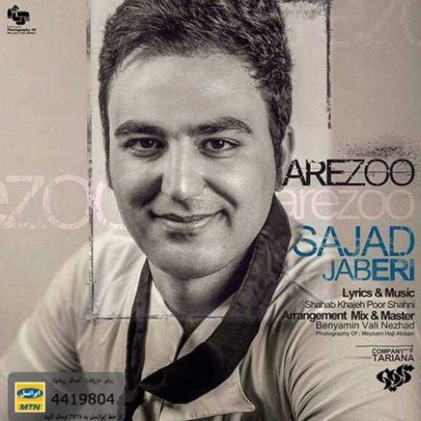  دانلود آهنگ جدید Sajad Jaberi - Arezoo | Download New Music By Sajad Jaberi - Arezoo